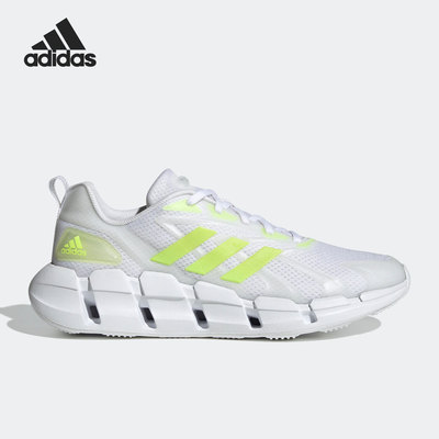 Adidas/阿迪达斯正品VENTICE CLIMACOOL男子运动跑步鞋GV6609