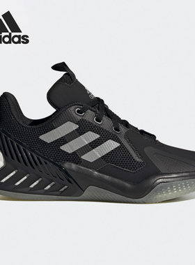 Adidas/阿迪达斯正品 4UTURE ONE 大童耐磨舒适运动鞋 FW2360