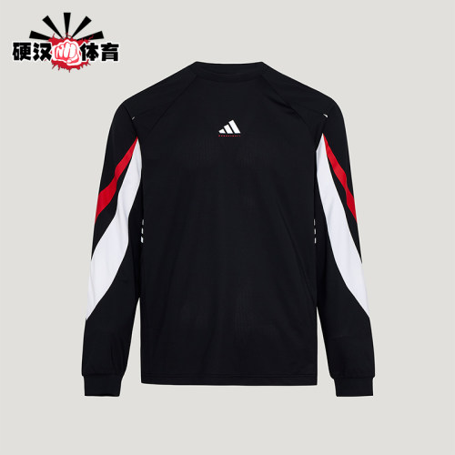 Adidas/阿迪达斯正品BB SHOOTING T男士训练篮球长袖T恤IA8935
