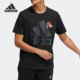 新款 夏季 跑步男子训练透气运动T恤HN9043 阿迪达斯正品 Adidas