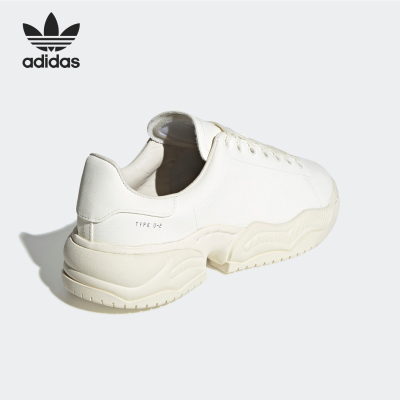 Adidas/阿迪达斯正品三叶草男女同款经典简约运动鞋EG9481