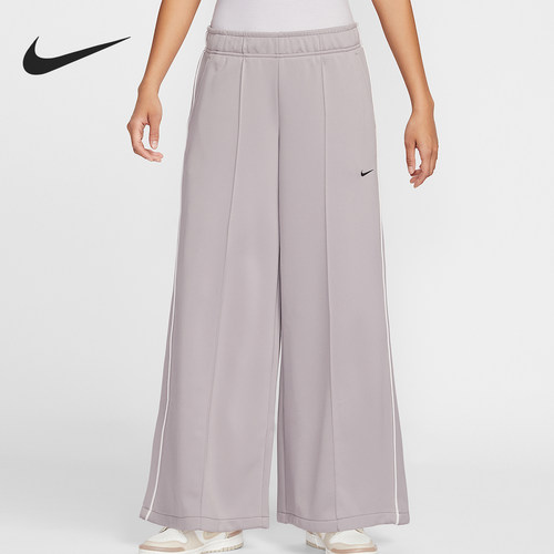 Nike/耐克正品Sportswear女士针织中腰阔腿运动裤IH8515-009
