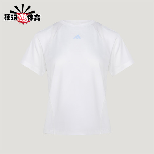 Adidas/阿迪达斯正品COLSENSETE新款女白色运动经典短袖T恤IA6099
