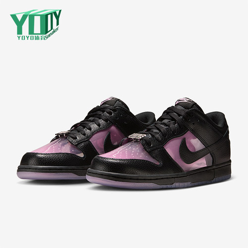 Nike/耐克正品Dunk Low男士运动潮流时尚耐磨休闲板鞋IM3077-600