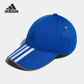 Adidas 运动圆顶大童遮阳帽HF4705 新款 阿迪达斯正品 当季