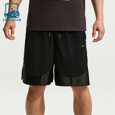 Nike/耐克正品LeBron Dri-FIT男士训练轻盈透气短裤IH8809-010