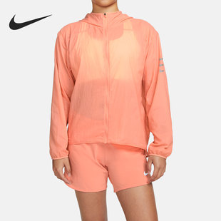 Nike 新款 女子运动跑步训练连帽轻薄夹克DM7754 824 耐克正品