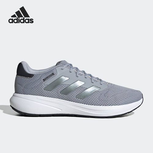 Adidas/阿迪达斯正品RESPONSE 男女夏季新款网面跑步鞋ID7333