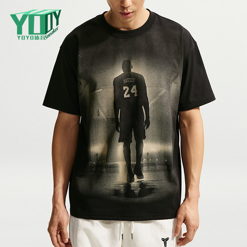 Nike/耐克正品夏季男士 Dri-FIT 训练经典篮球短袖T恤IQ3781-010