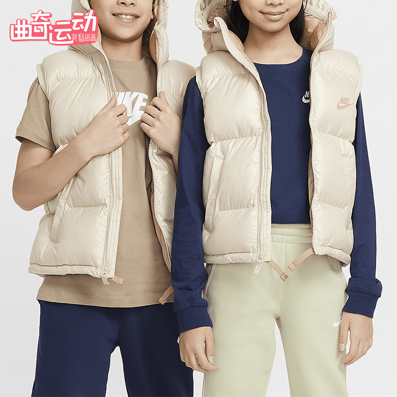 Nike/耐克正品2025秋季款大童日常连帽保暖耐穿马甲FD2844-126