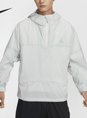 Nike/耐克正品新款男士梭织轻盈防水户外运动外套FQ3063-025