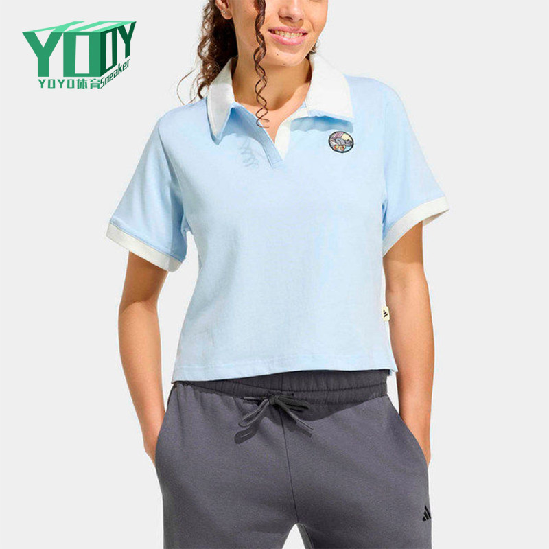 Adidas/阿迪达斯正品Polo衫女蓝白色快干翻领经典透气短袖KB7204