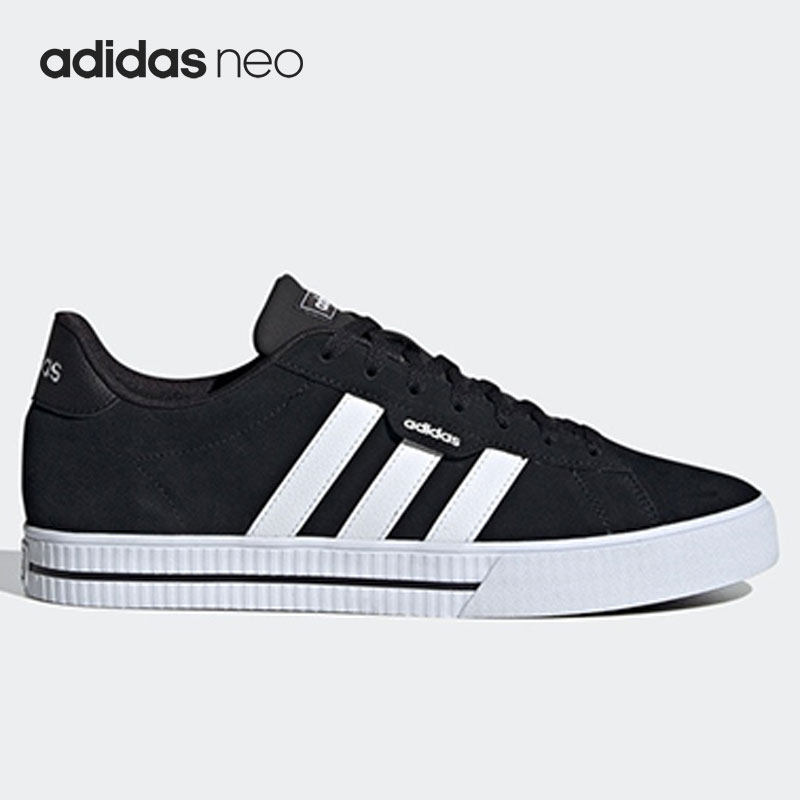 Adidas/阿迪达斯正品 DAILY 3.0 男子经典舒适休闲运动鞋 FW7439,运动鞋new,板鞋,淘宝优惠券,粉丝福利购,淘宝优惠卷