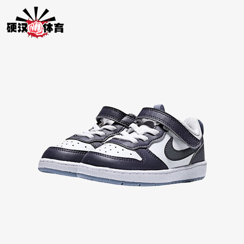 Nike/耐克正品2025秋季款婴童耐磨魔术贴透气休闲鞋IB0714-001