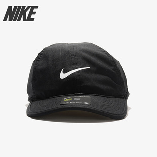 Nike/耐克正品 新款 FEATHERLIGHT男女童可调节运动帽 739376