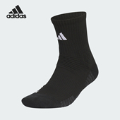 男女舒适篮球袜一双装 Adidas 新款 当季 JP0126 阿迪达斯正品