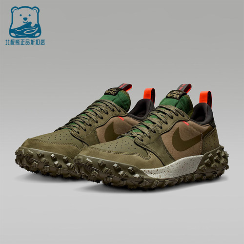 Nike/耐克正品JORDAN男女训练运动耐磨减震透气跑步鞋FV4227-201