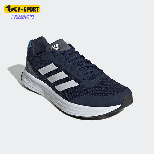 Adidas/阿迪达斯男子跑步鞋