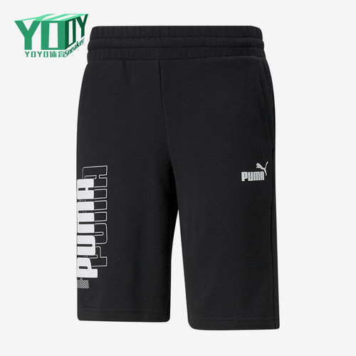 Puma/彪马正品男士字母印花舒适休闲透气运动短裤847380-01