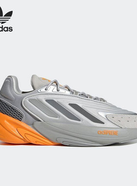 Adidas/阿迪达斯正品三叶草新款男女运动轻便休闲鞋GY8554