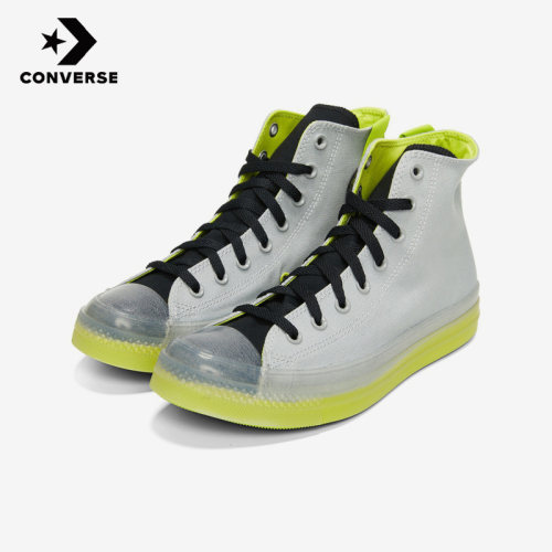 Converse匡威正品1970s男女同款果冻休闲运动高帮帆布鞋171996C