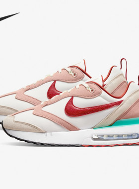 Nike/耐克正品AIR MAX低帮男子时尚轻便运动跑步鞋DQ4976-161