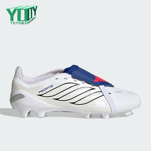 Adidas/阿迪达斯正品2026春季款儿童训练低帮耐磨足球鞋JR5889