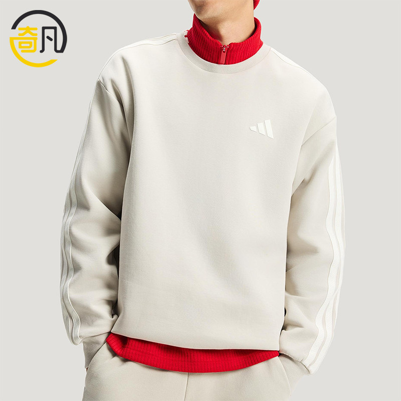 Adidas/阿迪达斯正品春秋男士透气圆领长袖针织卫衣套头衫KR2515