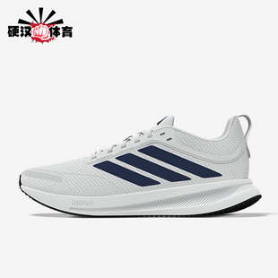 Adidas/阿迪达斯正品Runblaze男运动减震经典低帮跑步鞋KK3422