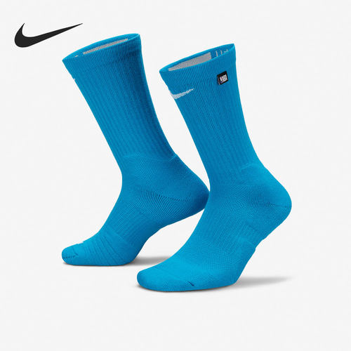 Nike/耐克正品男女运动袜