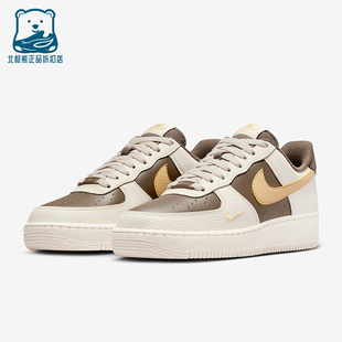 耐克正品 IR0796 Air 1女士休闲低帮系带耐磨运动鞋 030 Force Nike