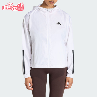 Adidas/阿迪达斯正品HYG WINDY女士运动宽松连帽经典夹克KC7655