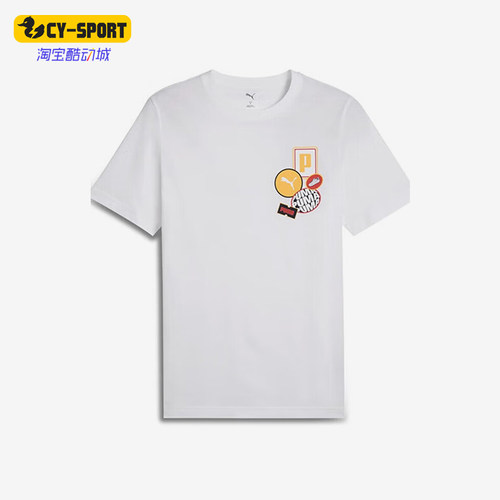Puma/彪马正品ICON TEE男士休闲时尚印花经典透气短袖688949-02
