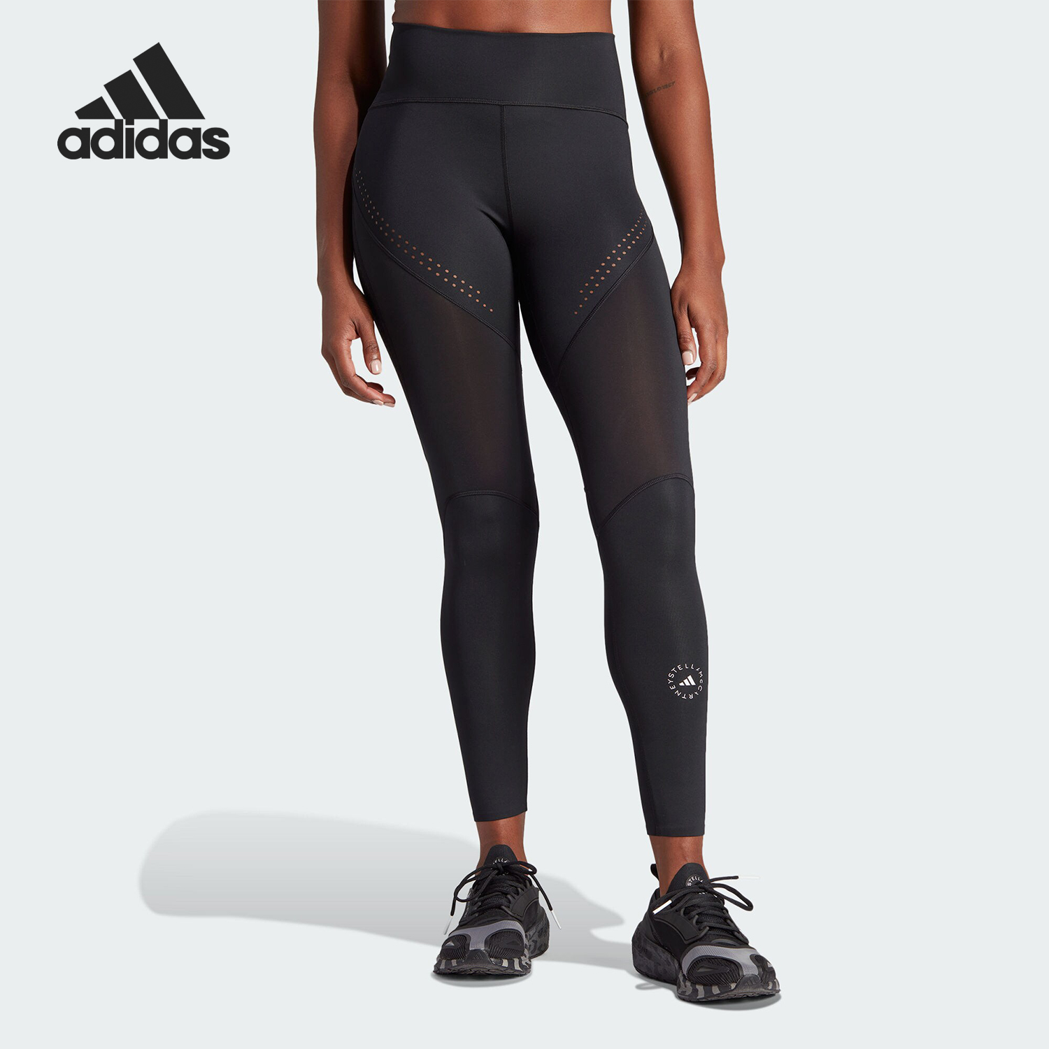 Adidas/阿迪达斯正品Stella McCartney女士透气长裤IB6796