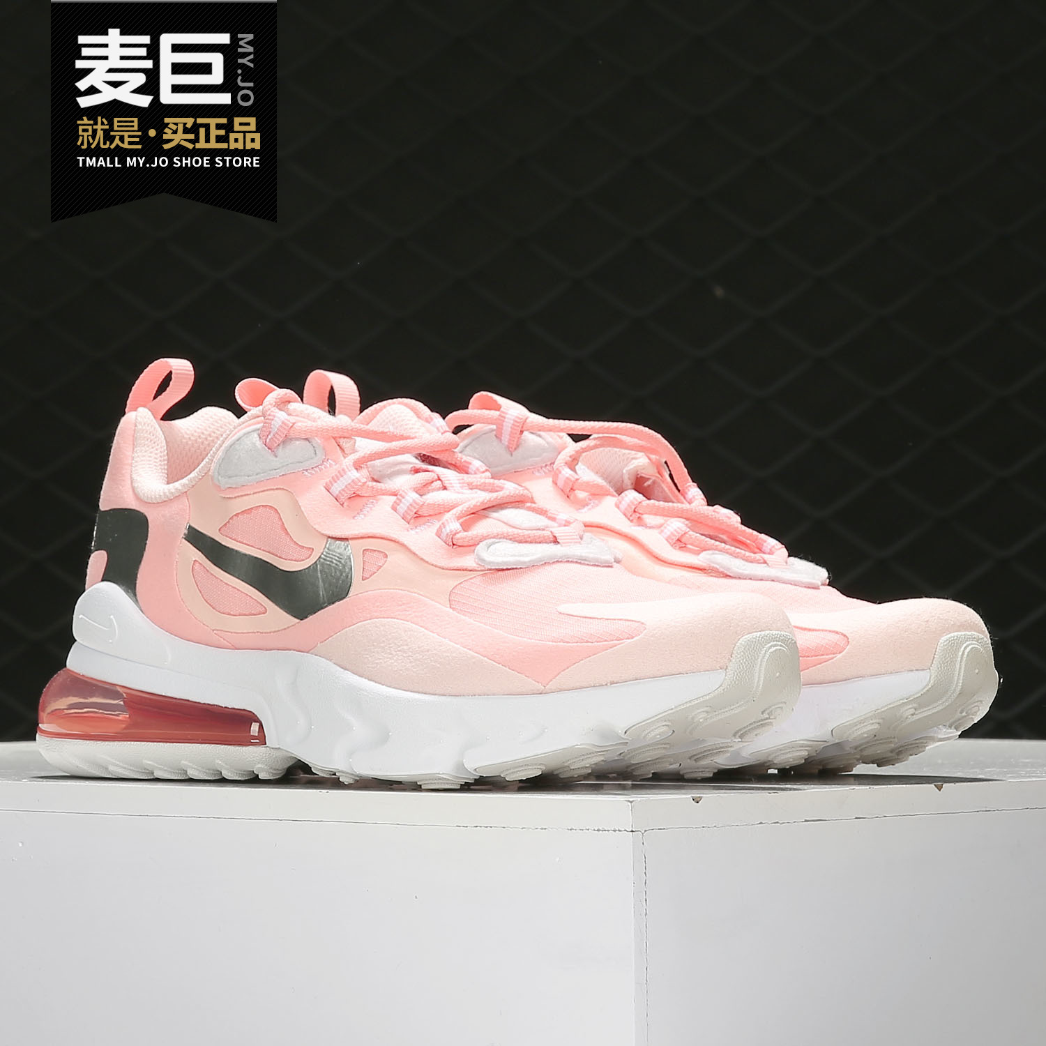 Nike/耐克正品当季新款AIR MAX 270 REACT GG 大童运动童鞋CQ5420