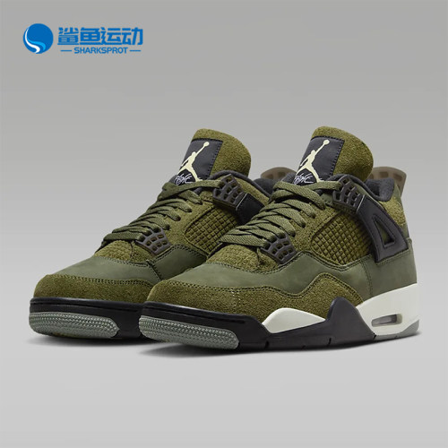 Nike/耐克正品Air Jordan 4 复刻男士复古运动鞋FB9927-200