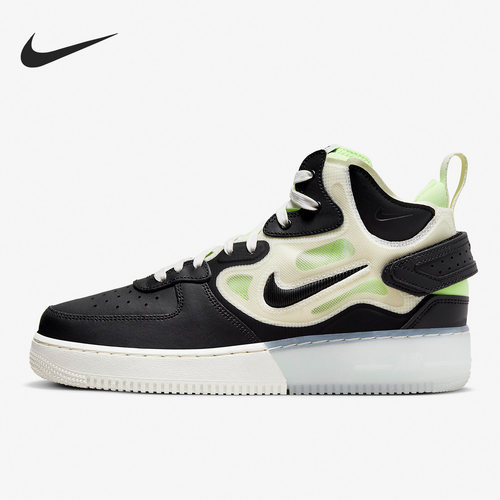 Nike/耐克正品秋季新款男子运动休闲透气高帮板鞋DQ1872-100