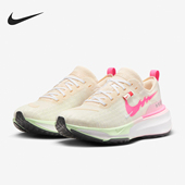 FZ5058 Nike 163 3龙年款 女士公路跑步鞋 耐克正品 Invincible