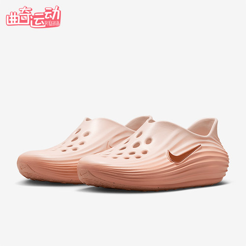 Nike/耐克正品ReactX Rejuven8女士休闲一脚蹬透气凉鞋HV5062-802