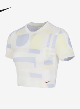 Nike/耐克 正品夏季女士高腰透气休闲运动短袖T恤FJ7713-133