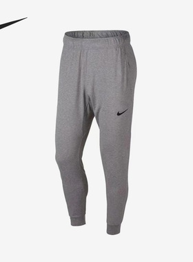 Nike/耐克正品新款男子宽松透气休闲运动束脚长裤AT5697-084