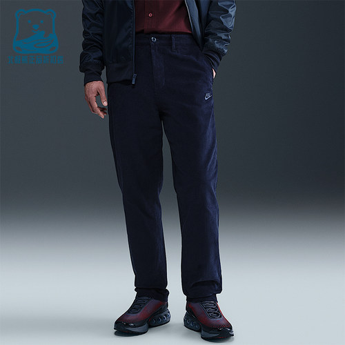 耐克男士复古休闲长裤