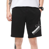 新款 当季 宽松男子休闲裤 训练健身裤 Puma 588675 彪马正品