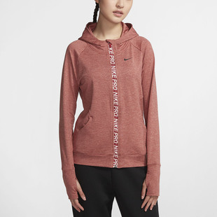 【XS码】耐克女夹克外套 断码清仓