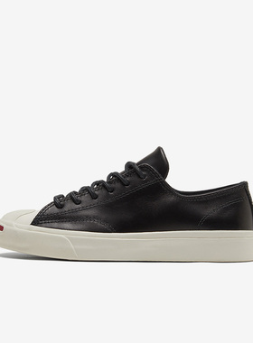 Converse匡威 复古潮流男女同款低帮开口笑板鞋帆布鞋 170098C