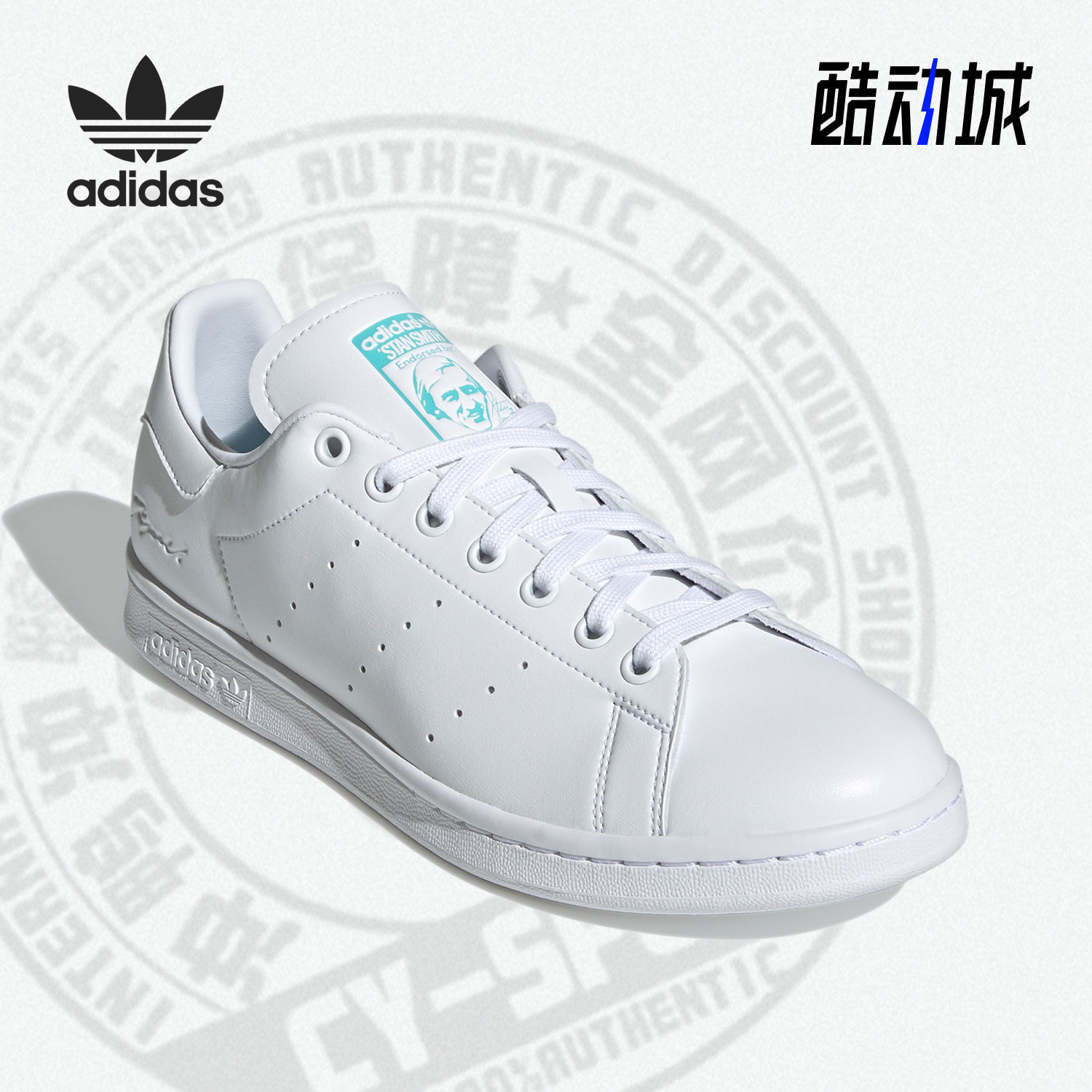 Adidas/阿迪达斯正品新款低帮系带女子户外运动休闲鞋 GX7690,运动鞋new,运动休闲鞋,淘宝优惠券,粉丝福利购,淘宝优惠卷