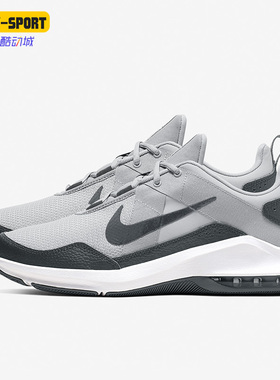 Nike/耐克正品AIR MAX男子气垫运动舒适轻便缓震跑步鞋AT1237-003