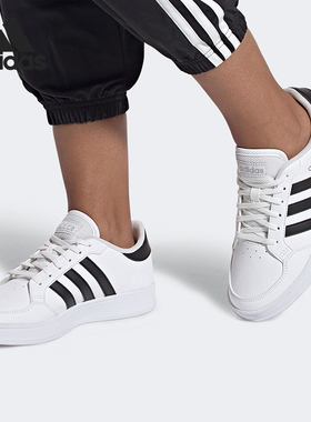 Adidas/阿迪达斯正品当季新款女子BREAKNET运动休闲网球鞋FX8724