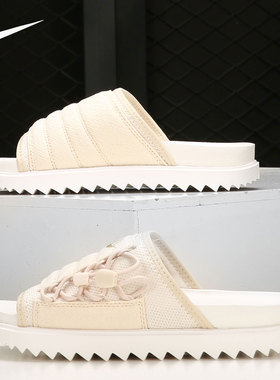 Nike/耐克正品Asuna Slide 男女舒适柔软运动拖鞋 CI8799-200