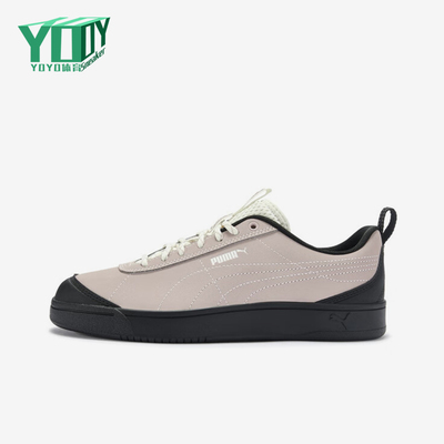 Puma/彪马正品Grounded新款男女棕黑色经典低帮休闲板鞋408705-03